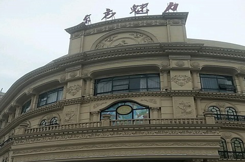 绵阳东方魅力ktv小费价格