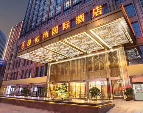 绵阳维也纳酒店KTV消费价格